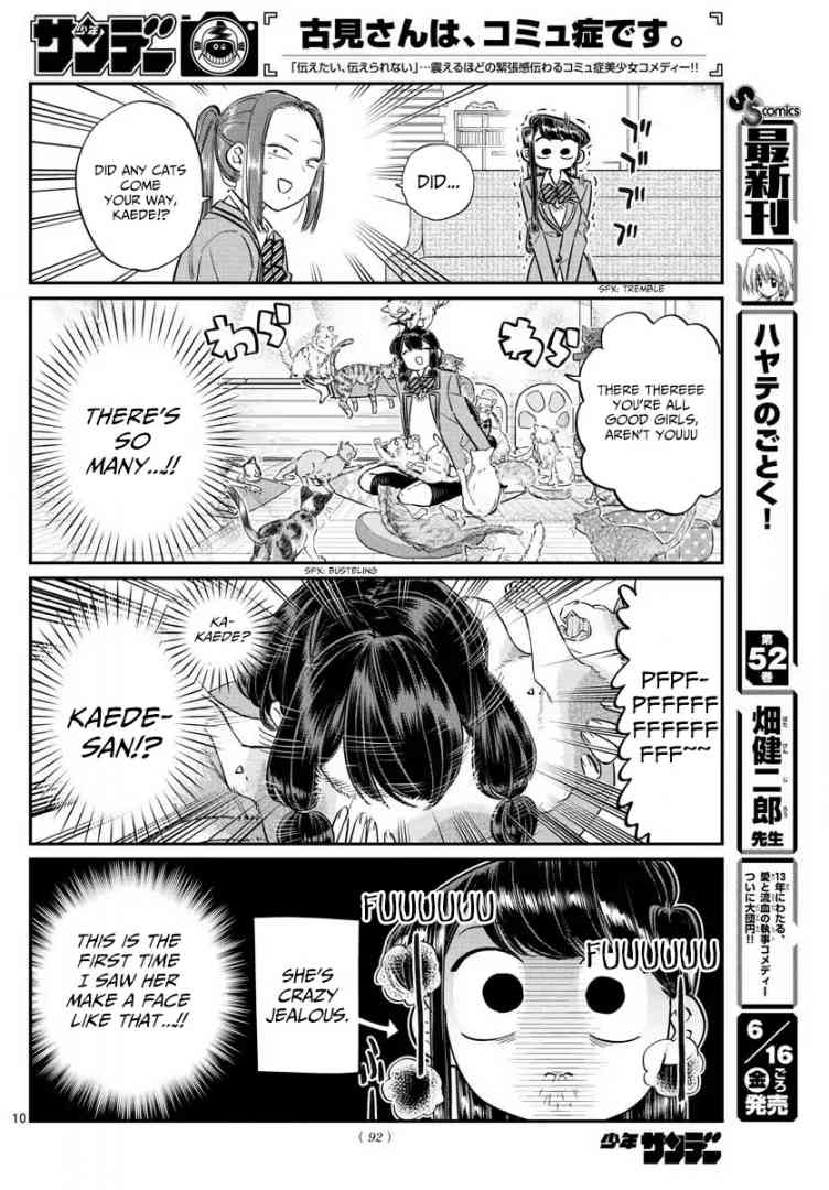 Komi Can